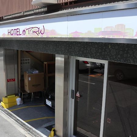 Hotel Trw Osaka Tennoji Eksteriør billede
