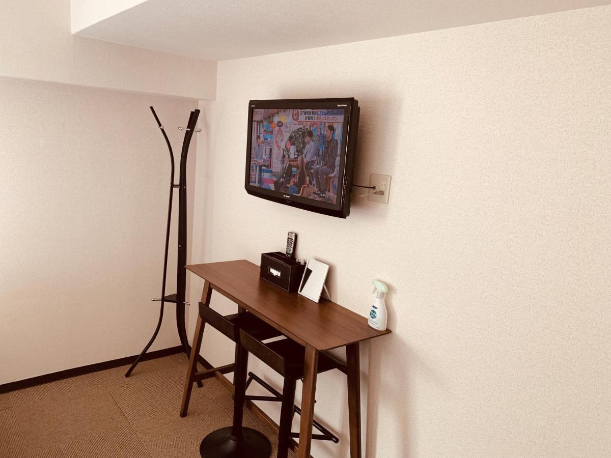 Hotel Trw Osaka Tennoji Eksteriør billede